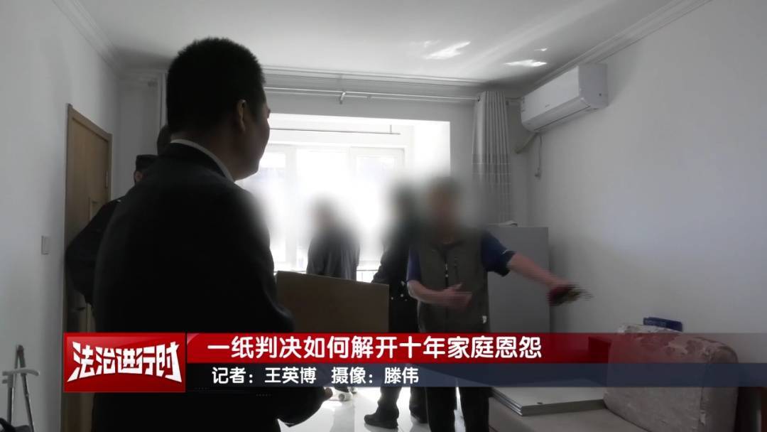 北京奇案：女子要求母亲和舅舅腾房<strong></p>
<p>币澳国际怎么样</strong>，一纸判决化解10年恩怨