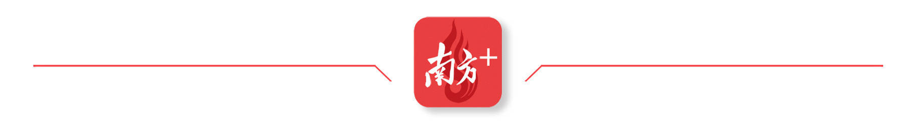 中央安全生产考核巡查组在黑龙江发现：人员密集场所擅自加建楼层<strong></p>
<p>币澳国际怎么样</strong>，消防设施损坏数月未修复