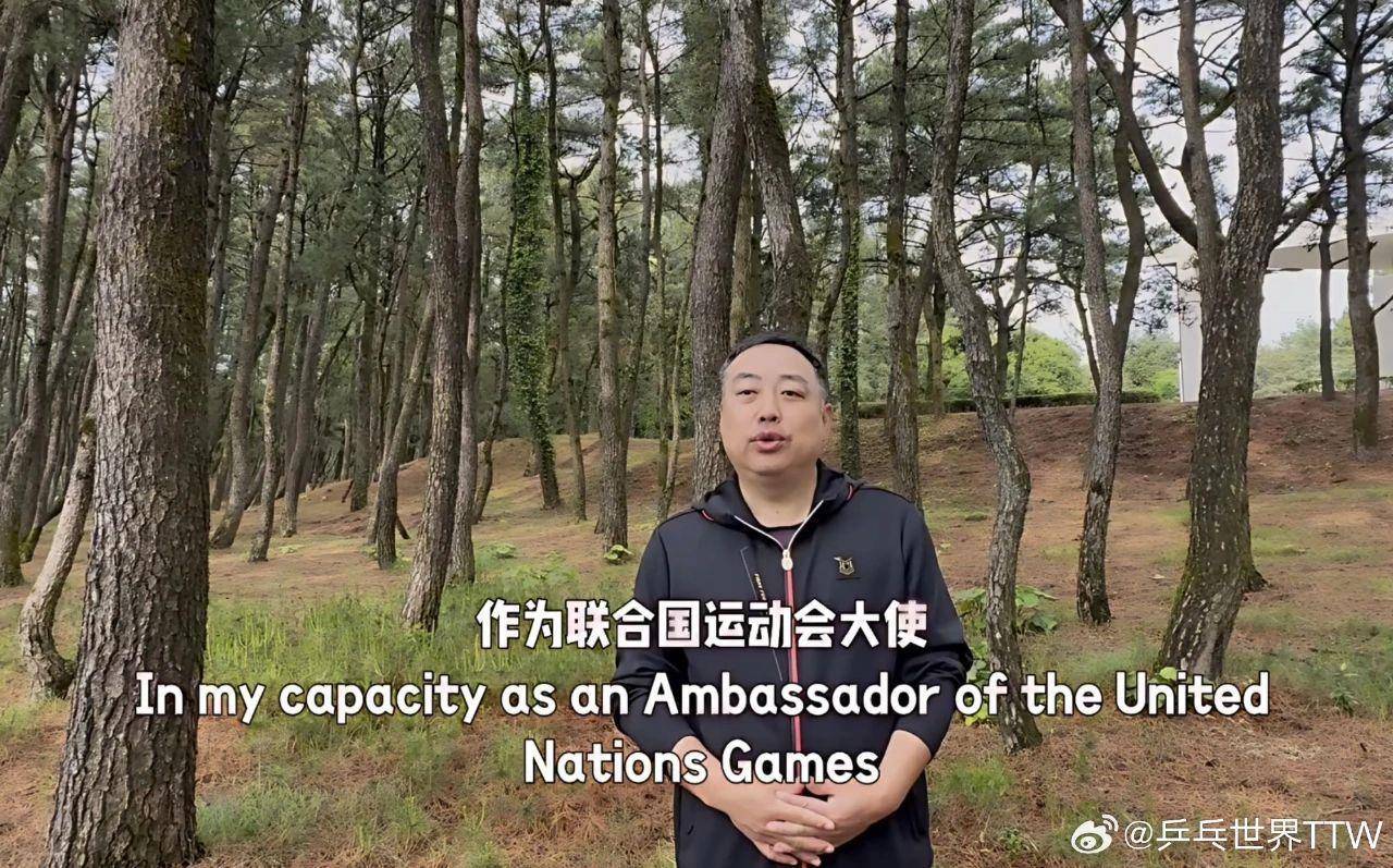 刘国梁<strong></p>
<p>币澳国际怎么样</strong>，最新动态！中国乒协发声：坚决抵制恶意造谣！什么情况？