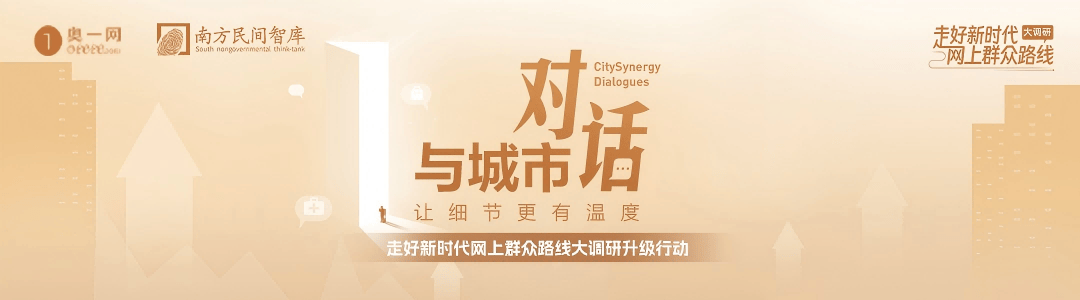 “着实有点吓人”<strong></p>
<p>股票k线图</strong>！深圳交警现场查扣、拆除！专盯地铁口