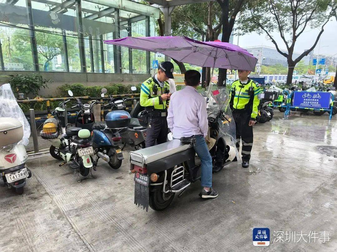 “着实有点吓人”<strong></p>
<p>股票k线图</strong>！深圳交警现场查扣、拆除！专盯地铁口
