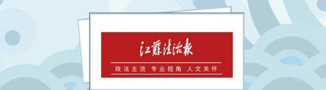 中央指导组进驻当天<strong></p>
<p>股票k线图</strong>，两名干部顶风作案