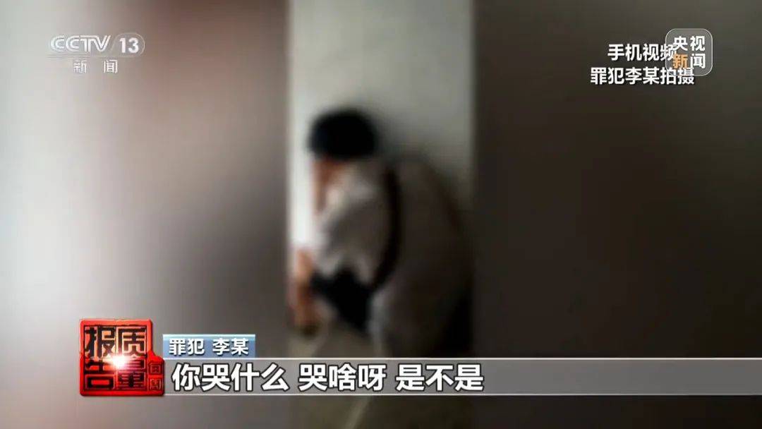 成本每斤2块卖200、解决漏水竟要上万元<strong></p>
<p>交易指数怎么算</strong>，起底不靠谱的“堵漏”