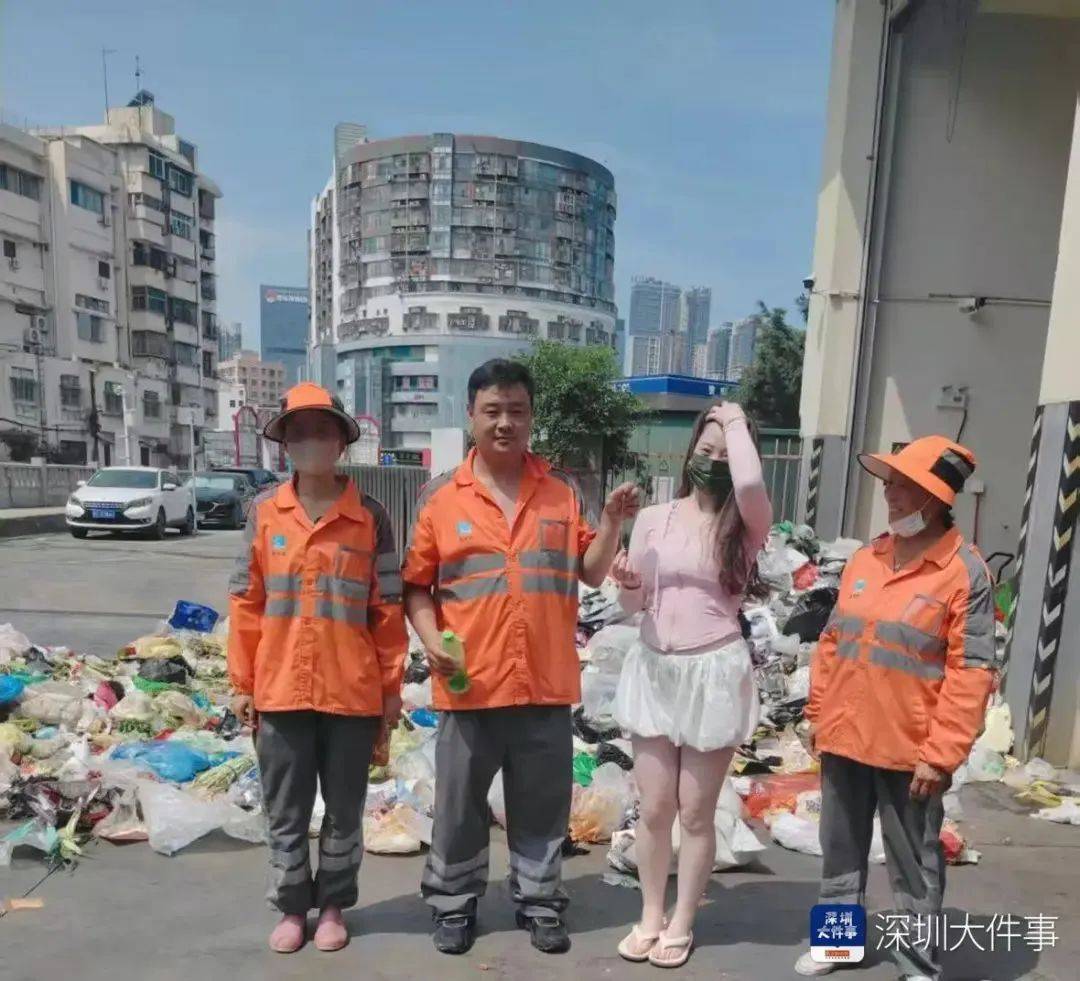堪比"大海捞针"！深圳环卫工在腐臭垃圾堆里找到它<strong></p>
<p>交易指数怎么算</strong>，市民激动不已