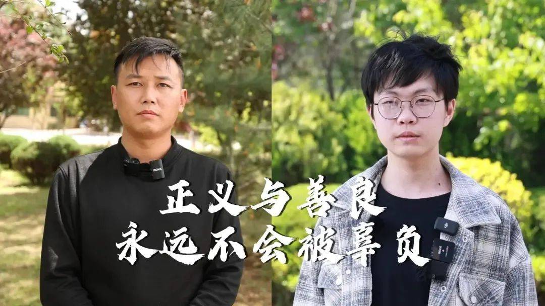 姜昭鹏完成补考后见了被救同学<strong></p>
<p>币多网怎么交易</strong>，两人互相对视着笑： “等康复了，一起吃个饭”