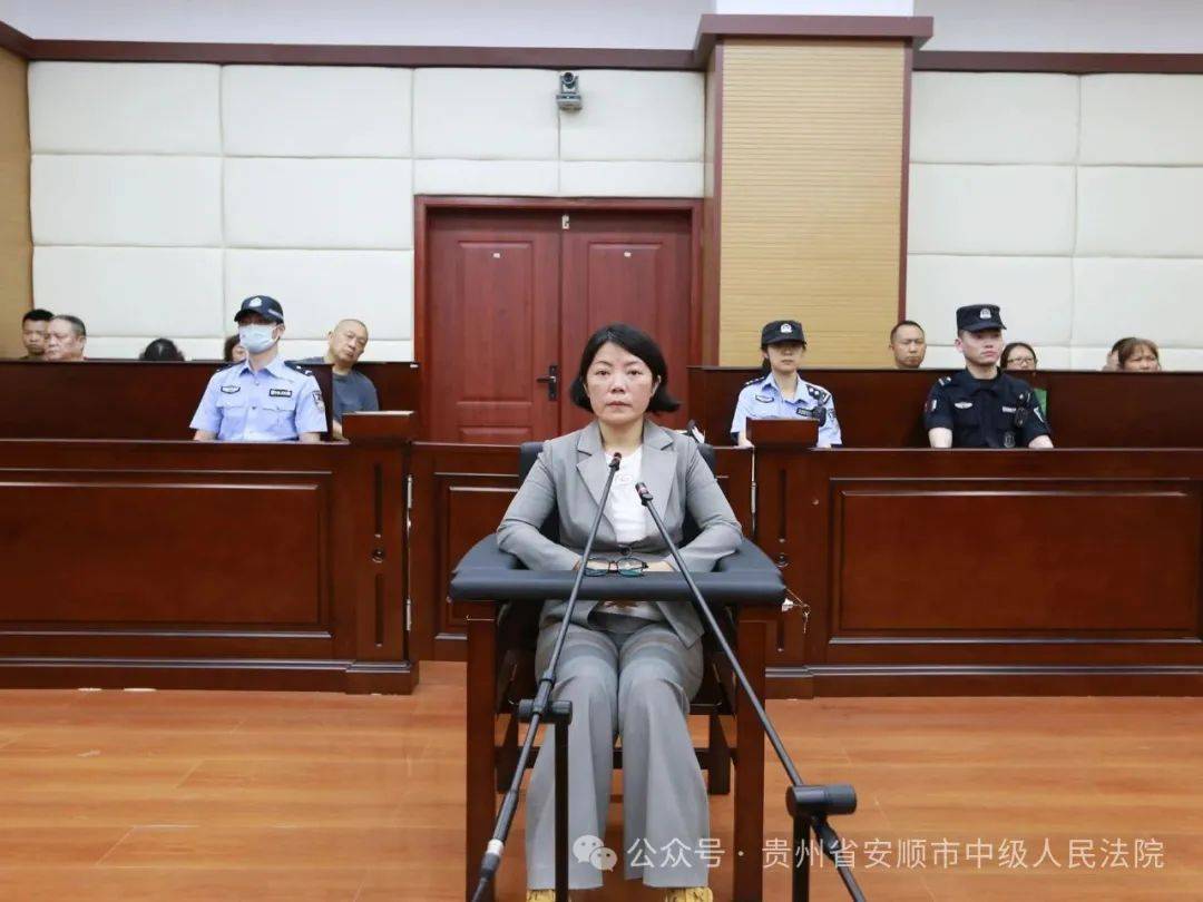 严重违反党的政治纪律、组织纪律、廉洁纪律、工作纪律和生活纪律的孙绍雪<strong></p>
<p>沙盒软件怎么用</strong>，受审