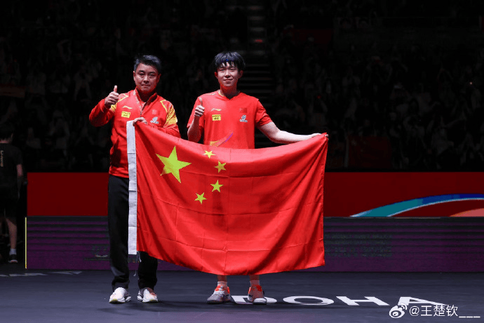 王楚钦发文：感谢莎莎<strong></p>
<p>binance怎么充值</strong>，谢谢不管多痛苦也想证明一切的自己