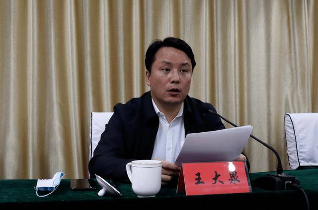 两名县委书记<strong></p>
<p>binance怎么充值</strong>，同日被查！