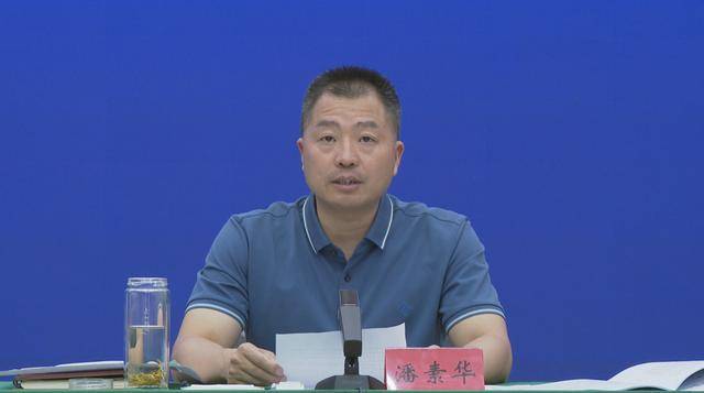 两名县委书记<strong></p>
<p>binance怎么充值</strong>，同日被查！
