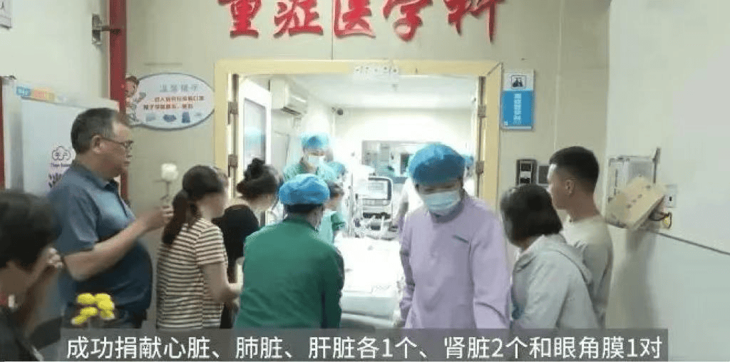 22岁小伙摔了一跤以为没事<strong></p>
<p>binance怎么充值</strong>，7天后死亡！紧急提醒