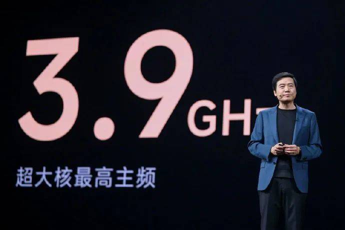 雷军发文称芯片团队实力相当强<strong></p>
<p>迷你币</strong>，Arm官网：玄戒O1芯片由小米自主研发