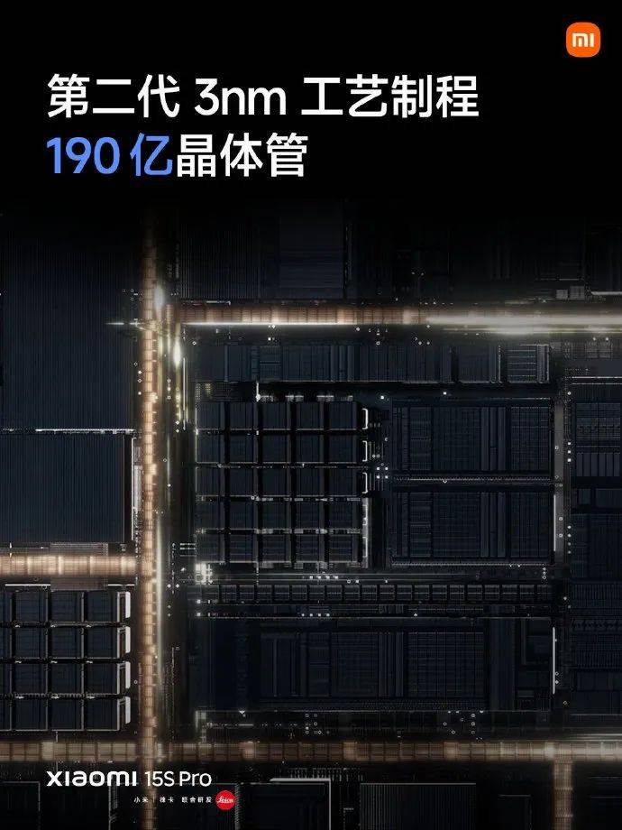 雷军发文称芯片团队实力相当强<strong></p>
<p>迷你币</strong>，Arm官网：玄戒O1芯片由小米自主研发