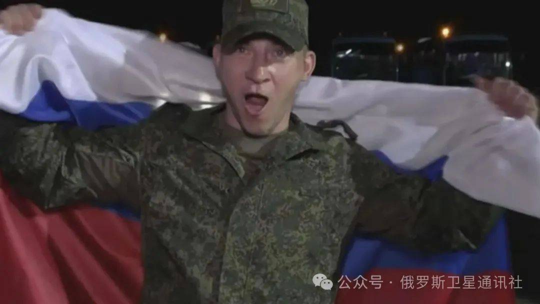 俄国防部：又有303名俄罗斯军人从基辅政权控制区返回