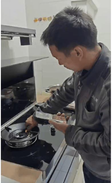 开屏跑腿｜“我家燃气泄漏点到底在哪<strong></p>
<p>迷你币</strong>？”燃气公司人员回访……