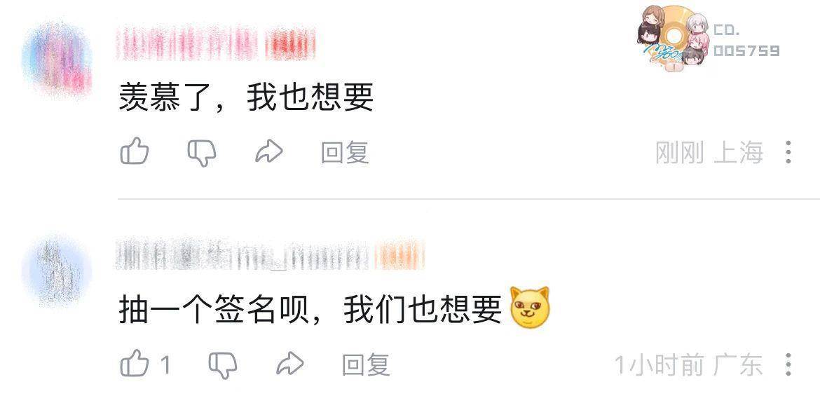 歼-10C总师：签不完<strong></p>
<p>y币怎么刷</strong>，根本签不完…