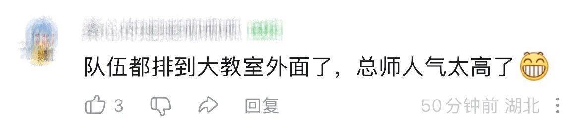 歼-10C总师：签不完<strong></p>
<p>y币怎么刷</strong>，根本签不完…
