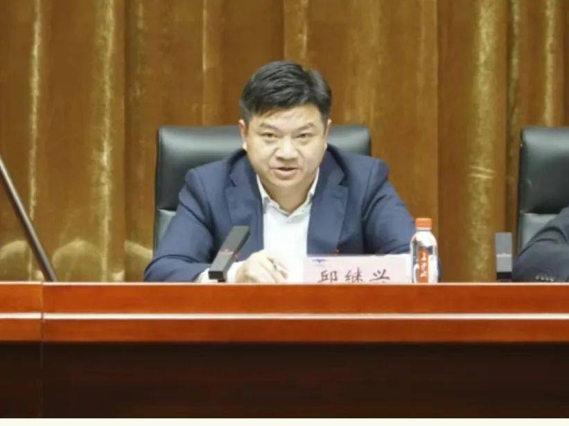 邱继兴职务信息被官网撤下<strong></p>
<p>币鱼怎么交易</strong>，曾任湖南机场集团董事长，涉性侵被刑拘