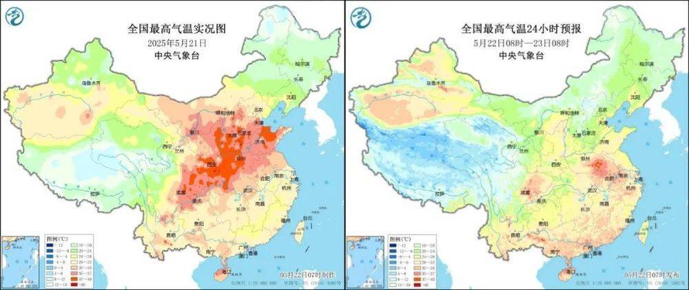 暴雨黄色预警<strong></p>
<p>交易指数怎么换算</strong>！今日江汉江南华南进入此轮降水最强时段