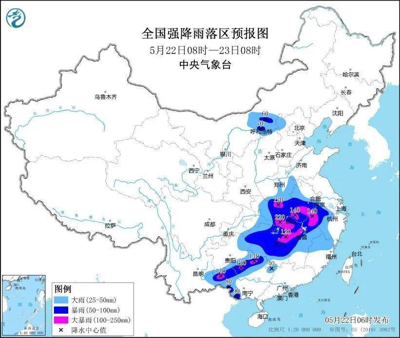 暴雨黄色预警<strong></p>
<p>交易指数怎么换算</strong>！今日江汉江南华南进入此轮降水最强时段