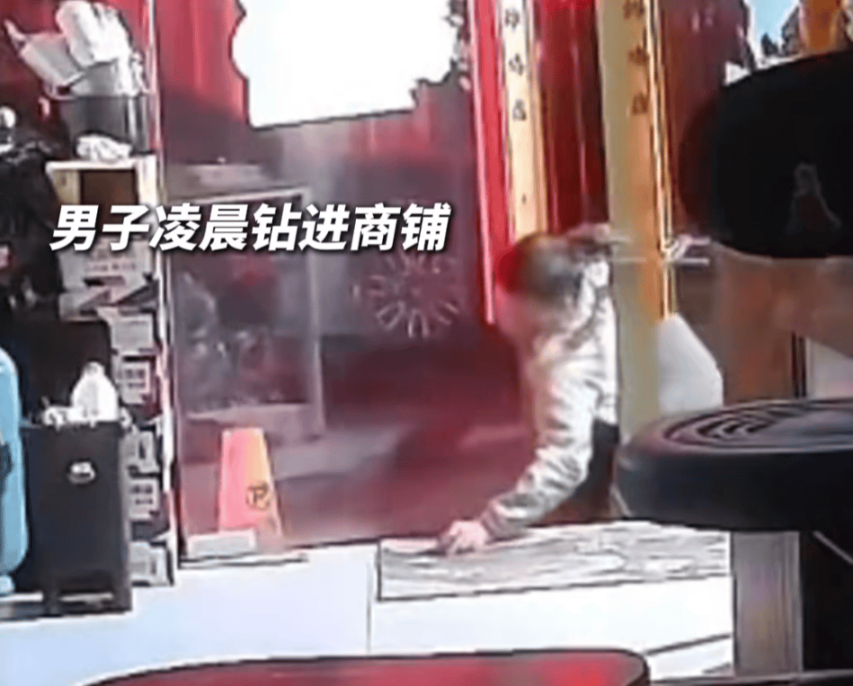 第一次见面就表白！被拒绝后男子凌晨3点狂敲女生房门<strong></p>
<p>抖币怎么用</strong>，随后拿出工具撬锁……