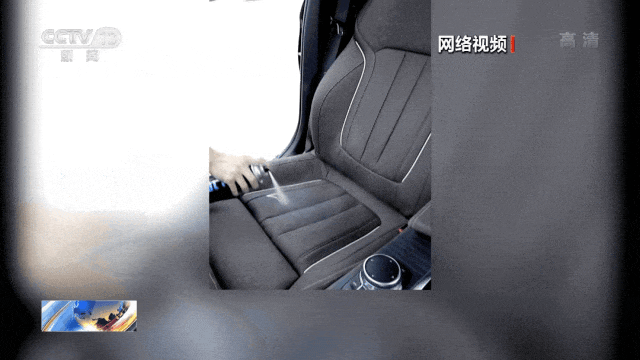 【关注】气温持续走高<strong></p>
<p>币响bx怎么换钱</strong>！趁“热”收下这份安全提示→