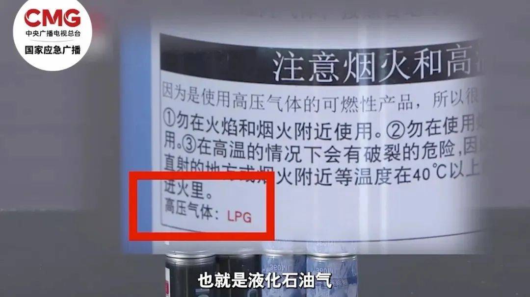 【关注】气温持续走高<strong></p>
<p>币响bx怎么换钱</strong>！趁“热”收下这份安全提示→
