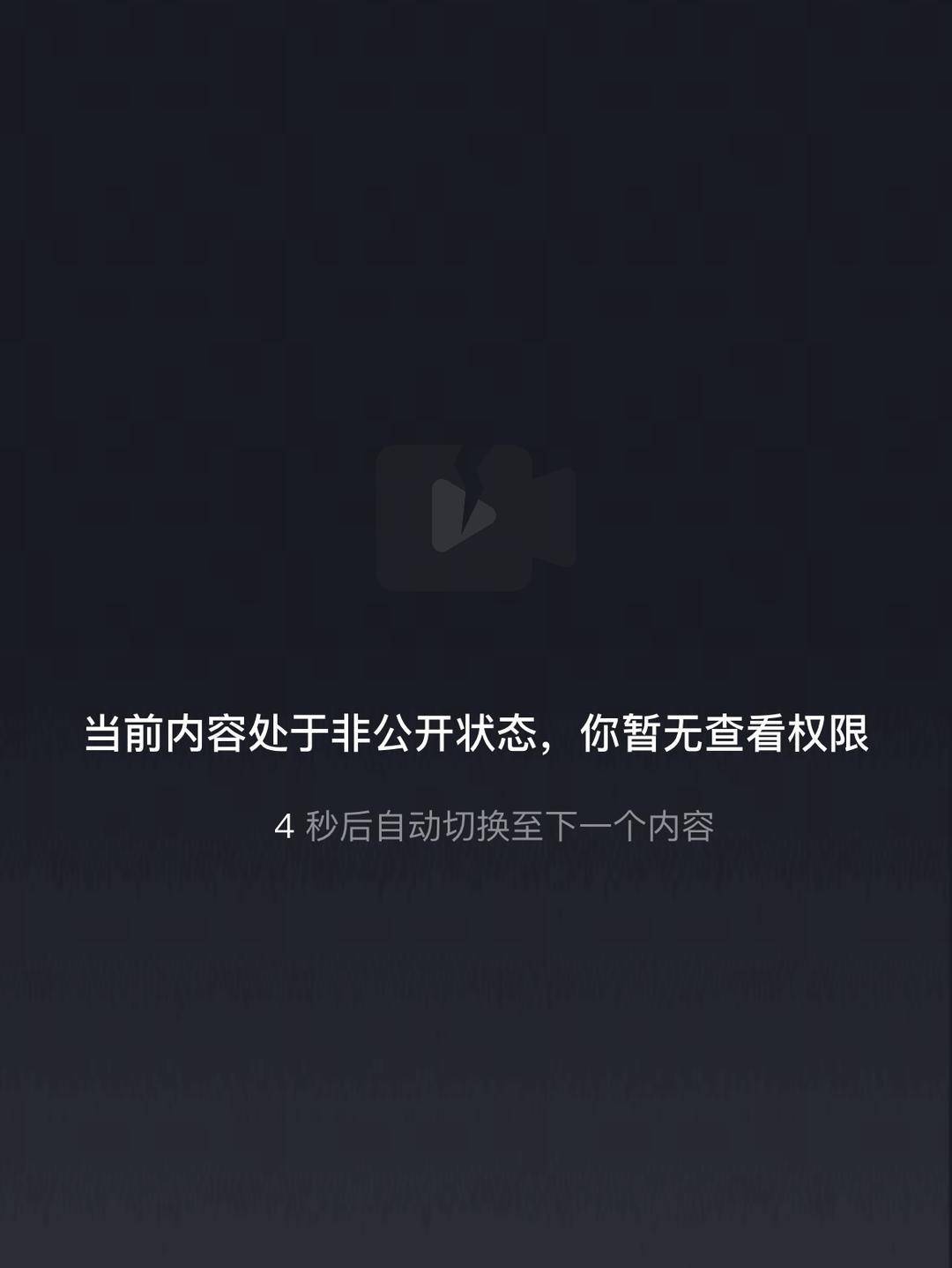 威海市有人在海上捡了艘空船<strong></p>
<p>快币怎么兑换</strong>？多方回应：系拍摄娱乐视频