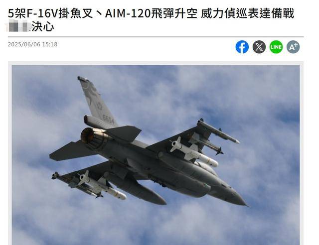 第二岛链附近<strong></p>
<p>币虎全球怎么样</strong>，辽宁舰与山东舰会师，美防长“岛链威慑”沦为笑谈