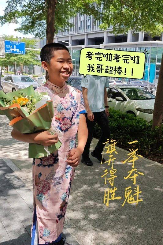 突然！一大批“靓仔”“靓女”涌入深圳街头！有人疯狂应援<strong></p>
<p>币虎全球怎么样</strong>，有人边笑边哭