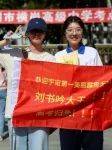 突然！一大批“靓仔”“靓女”涌入深圳街头！有人疯狂应援<strong></p>
<p>币虎全球怎么样</strong>，有人边笑边哭