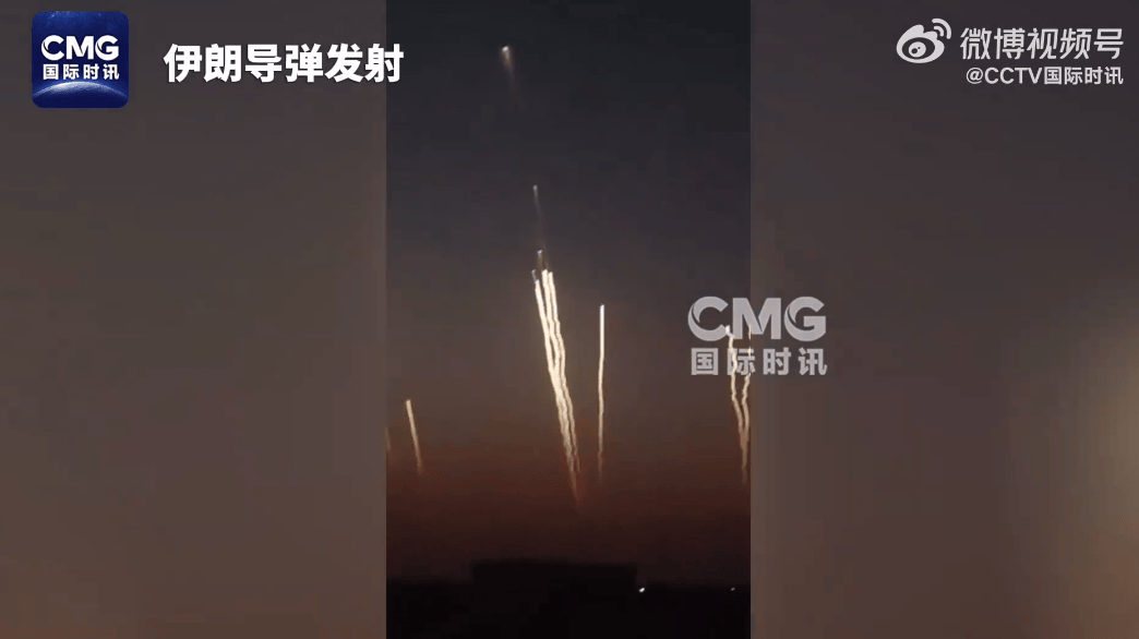 伊朗称用创新方法袭击以色列<strong></p>
<p>波场币怎么买</strong>，致以防空系统自相攻击