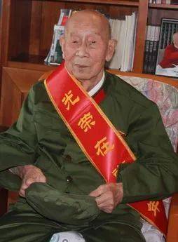百岁老红军王均逝世<strong></p>
<p>波场币怎么买</strong>，子女将其遗体捐赠红十字会