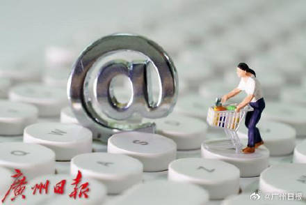 三岁娃吃饭时跑动被送餐机器人撞倒<strong></p>
<p>波场币怎么买</strong>，法院：餐厅承担50%的赔偿责任