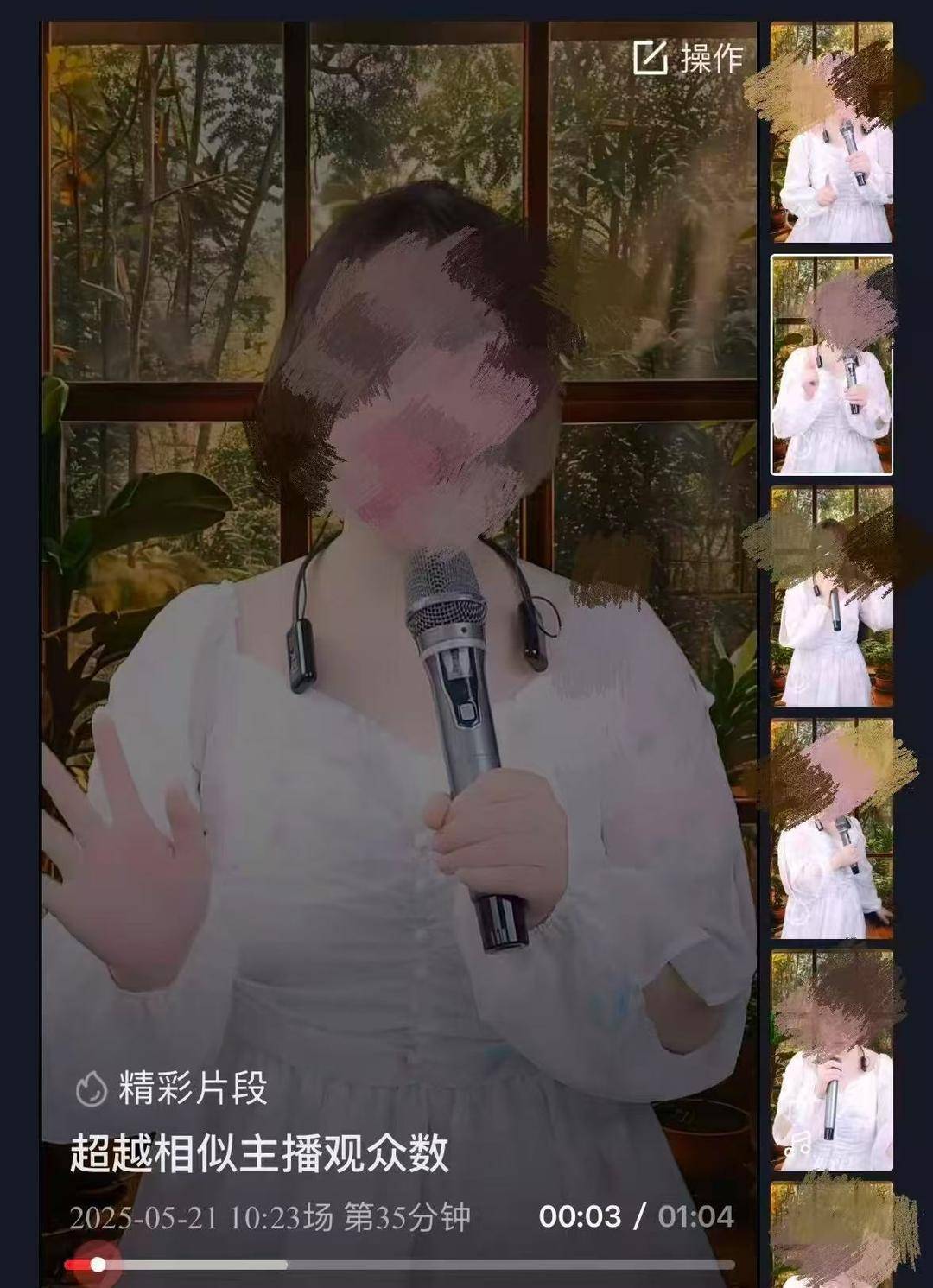 毒杀儿女的父亲：夫妻婚后经济压力较大<strong></p>
<p>波场币怎么买</strong>，案发前曾达成离婚协议｜封面深镜