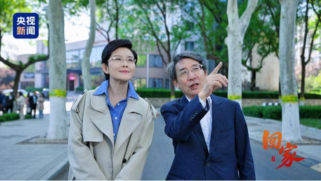 从沂蒙山到量子世界<strong></p>
<p>波场币怎么买</strong>，国家最高科学技术奖得主薛其坤重走来时路