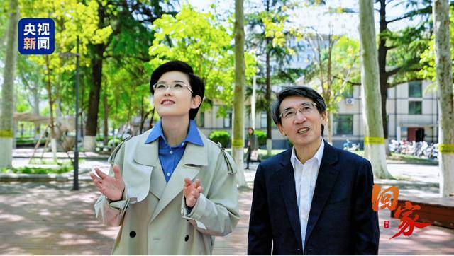 从沂蒙山到量子世界<strong></p>
<p>波场币怎么买</strong>，国家最高科学技术奖得主薛其坤重走来时路