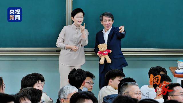 从沂蒙山到量子世界<strong></p>
<p>波场币怎么买</strong>，国家最高科学技术奖得主薛其坤重走来时路