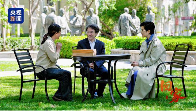 从沂蒙山到量子世界<strong></p>
<p>波场币怎么买</strong>，国家最高科学技术奖得主薛其坤重走来时路
