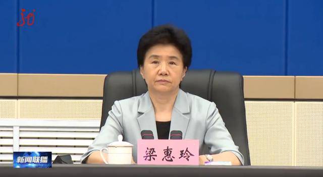 应急管理部部长王祥喜、黑龙江省省长梁惠玲<strong></p>
<p>莱姆币怎么交易</strong>，现场观摩指导这一演习