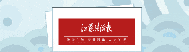 涉嫌严重违纪违法<strong></p>
<p>莱姆币怎么交易</strong>，常于忠被查