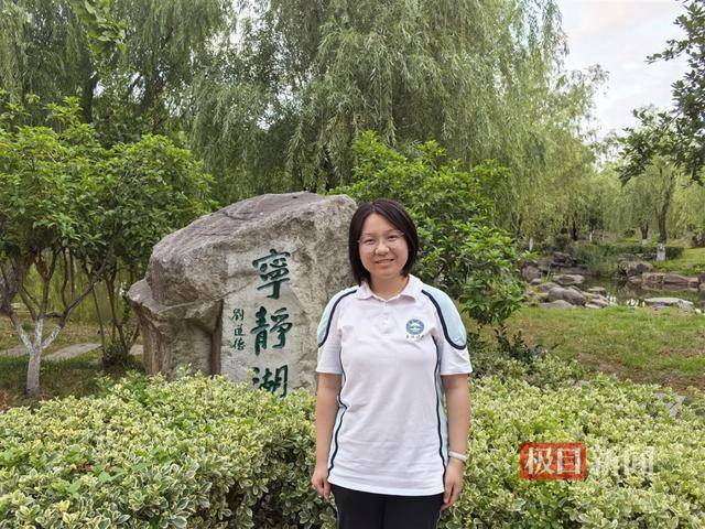 首次出现高分屏蔽考生！一个班3个屏蔽<strong></p>
<p>莱姆币怎么交易</strong>，老师们沸腾了
