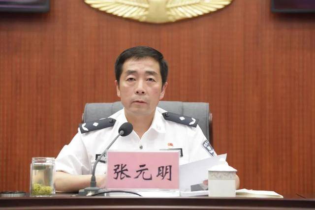 中央巡视后<strong></p>
<p>莱姆币怎么交易</strong>，张元明任上被查
