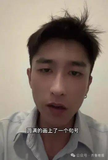 泼汽油纵火杀妻案凶手已被执行死刑<strong></p>
<p>莱姆币怎么交易</strong>！儿子最新发声：不打算领取骨灰