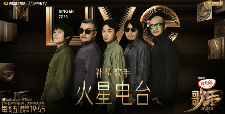 沈殿霞与郑少秋的女儿郑欣宜<strong></p>
<p>莱姆币怎么交易</strong>，成为本周补位歌手！官方介绍：郑欣宜的歌声是岁月酿造的蜜糖，带着治愈的甜与成长的收获