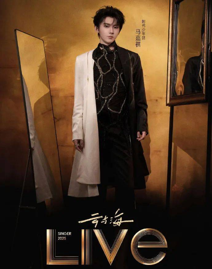 沈殿霞与郑少秋的女儿郑欣宜<strong></p>
<p>莱姆币怎么交易</strong>，成为本周补位歌手！官方介绍：郑欣宜的歌声是岁月酿造的蜜糖，带着治愈的甜与成长的收获