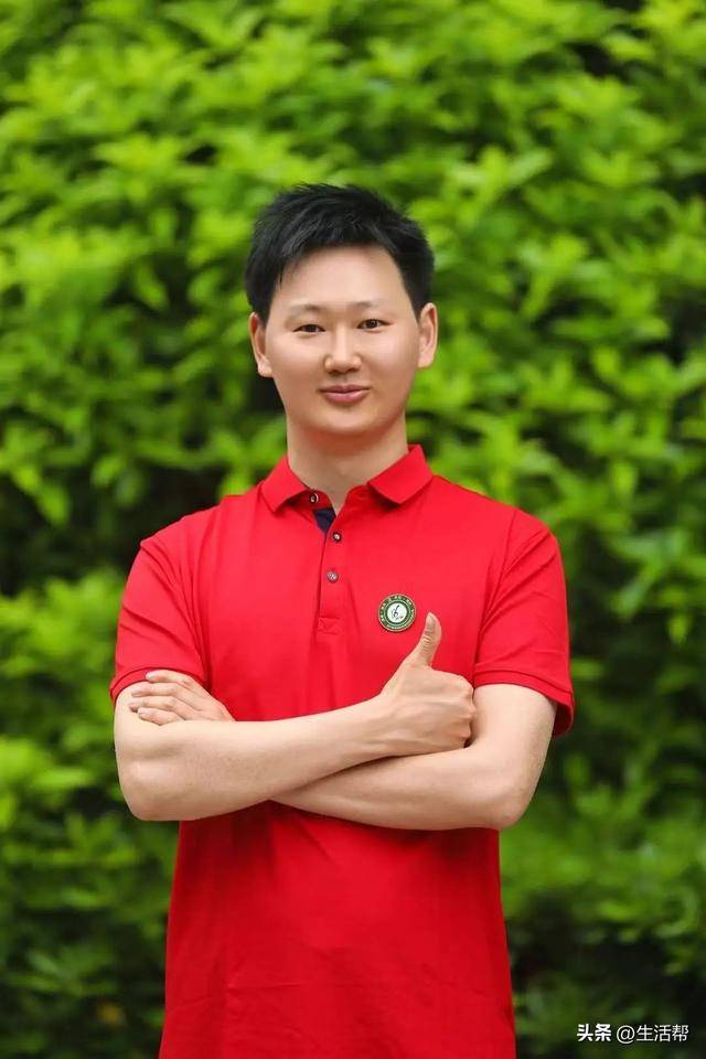 就差3分！清华毕业教师高考637分<strong></p>
<p>软件源码怎么用</strong>，承诺不到640分请全班吃饭
