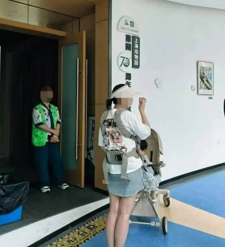 10月龄婴儿展馆内喝奶被赶出<strong></p>
<p>兔兔币怎么用</strong>，上海动物园称做法合规，客服：暂未接到增设母婴室通知