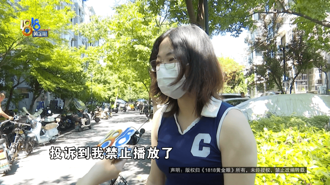 骑大牌电动车断成两截<strong></p>
<p>龙</strong>，结果还被厂商举报了？当事人：就跟老母猪上树一样