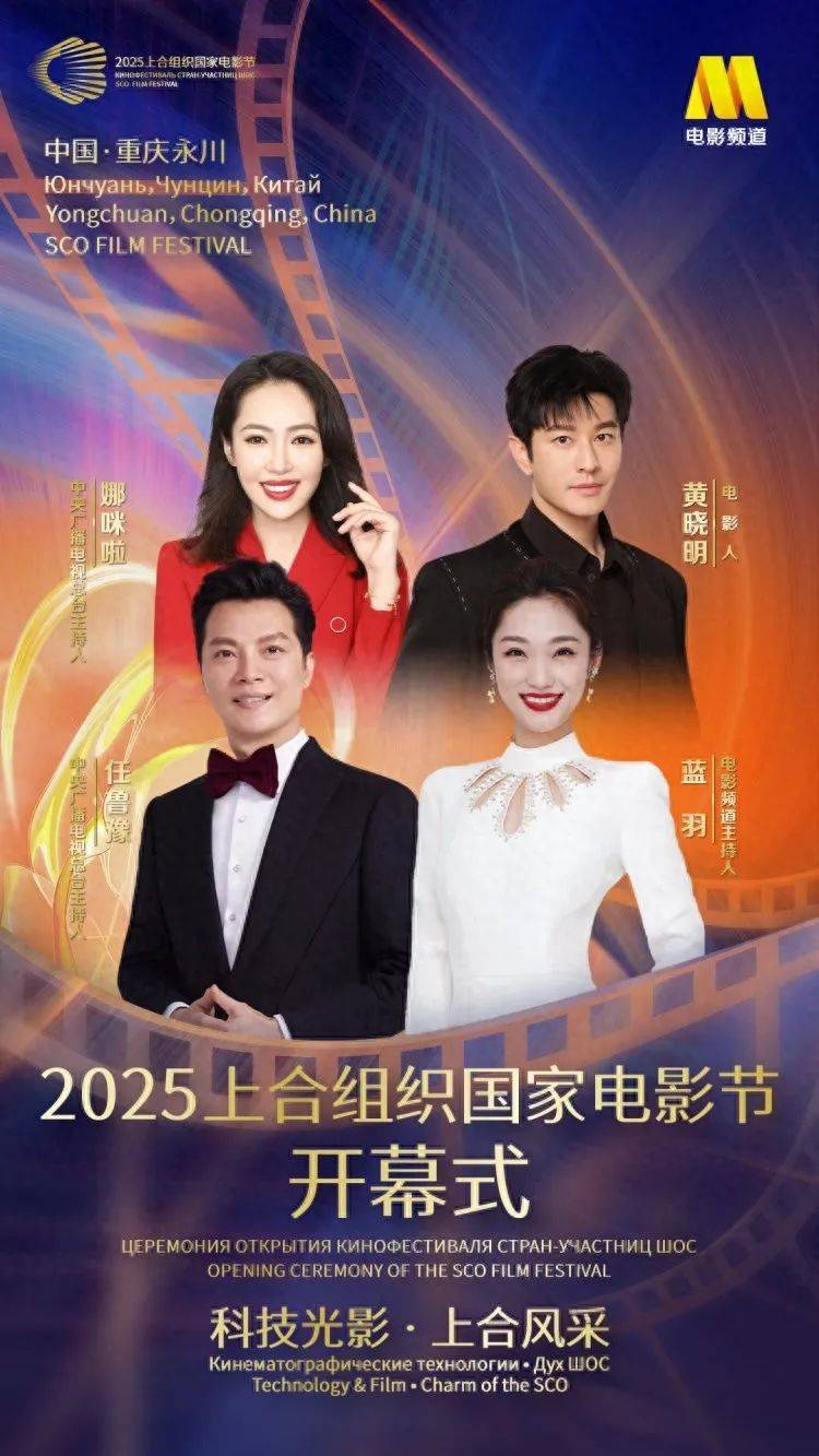 已确认：是知名演员黄晓明<strong></p>
<p>龙</strong>！