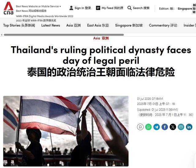 佩通坦被停职<strong></p>
<p>虚拟货币投资</strong>，泰国军方这次很低调，没政变夺权就成为最大赢家